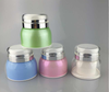RL41 Big-belly Airless Series