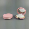 RL33 10g General Shape Air Cushion BB Cream Case