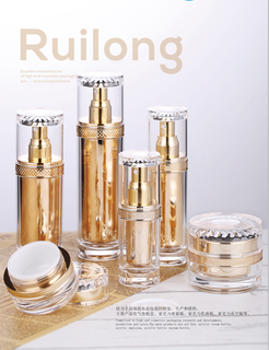 RL39 Sunflower Acrylic Cosmetic Packing Set
