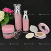 RL39 Sunflower Acrylic Cosmetic Packing Set